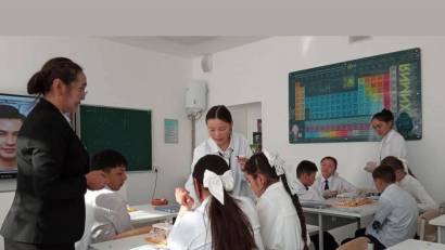 ашық  сабақ